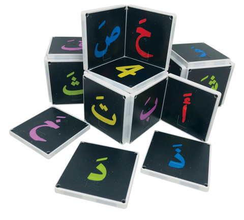 Magna-Tiles® Arabic Alphabet