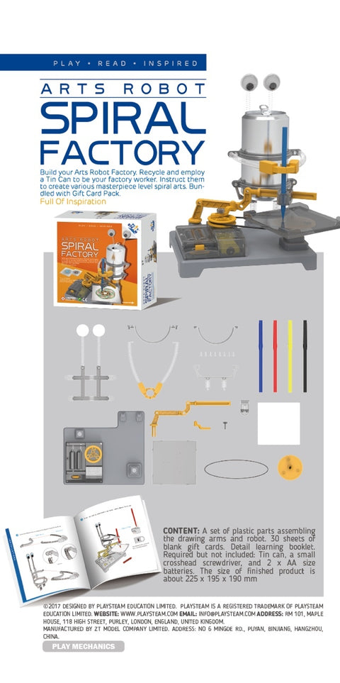 PlaySteam Arts Robot Spiral Factory