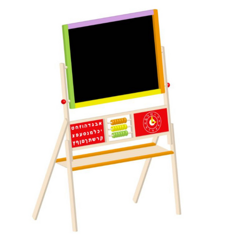 Standing 2-in-1 Easel with Abacus